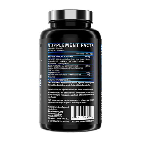 Anabol Hardcore PM - 60 liquid caps 100-62-3750073-20 фото